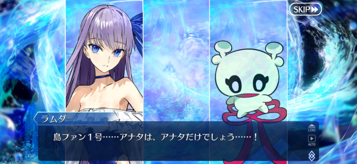 4月9日誕生日合わせで水怪クライシスクリア。メルト(λ)の好きな所。好きな対象をあくまで 種ではなく 一人を見ている所が好き
#メルトリリス生誕祭2026 #4月9日はメルトリリスの誕生日 #FGO #FateGO #メルトリリス 