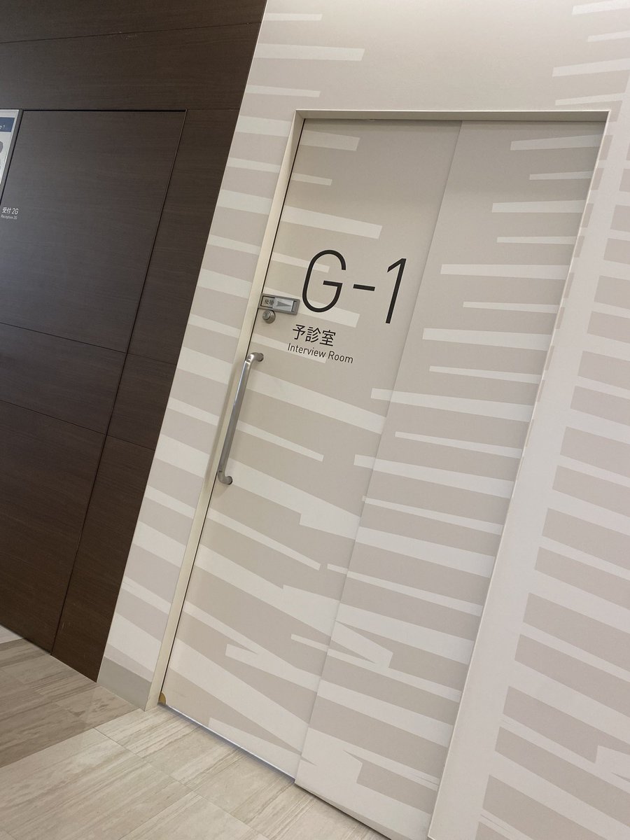 こいけ tweet media