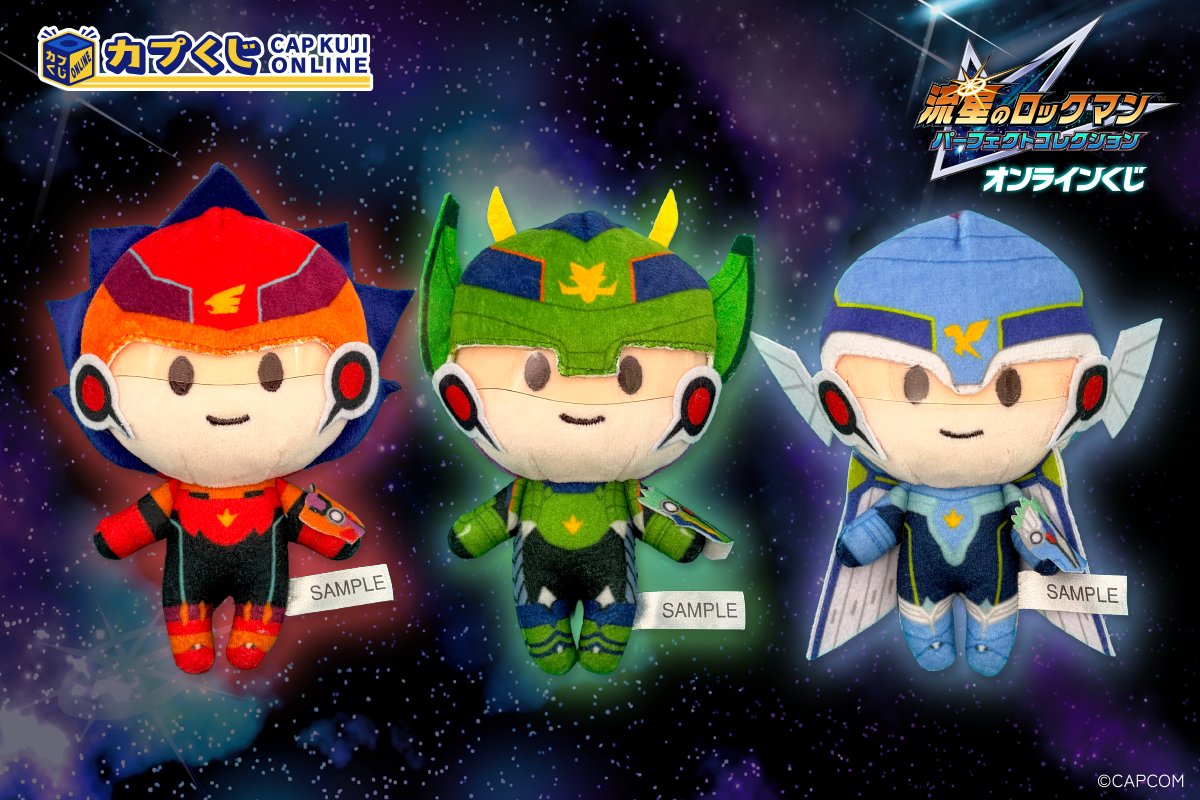 カプくじオンライン tweet media