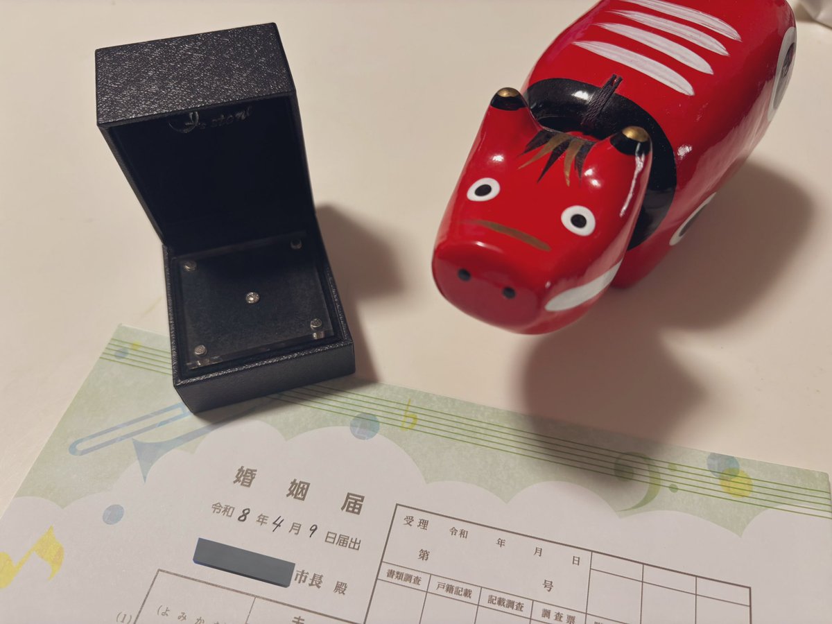 ゆゆん tweet media