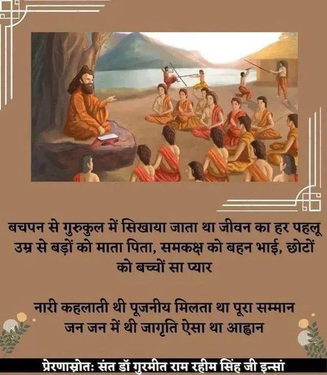 Nehainsan25's tweet photo. According to Vedas, there were four StagesOfLife #Brahmacharya Grahasta, Vanprasth &amp; Sanyasa 
Saint Gurmeet Ram Rahim Ji teaches the masses that by following this Vedic way of life people can live a more healthy &amp; prosperous life by including God 's devotion. https://t.co/Qp0k3ngsCh