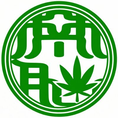 bonno_420's tweet photo. 誰も気づかないし興味ないと思うけどちょっと微調整した。
←旧バージョン　　現行→ https://t.co/SSBM0LiRDJ