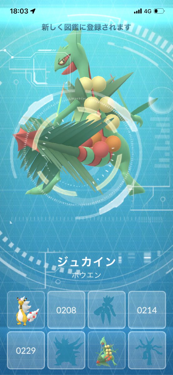 乃ノ亜👀⋆˙ tweet media