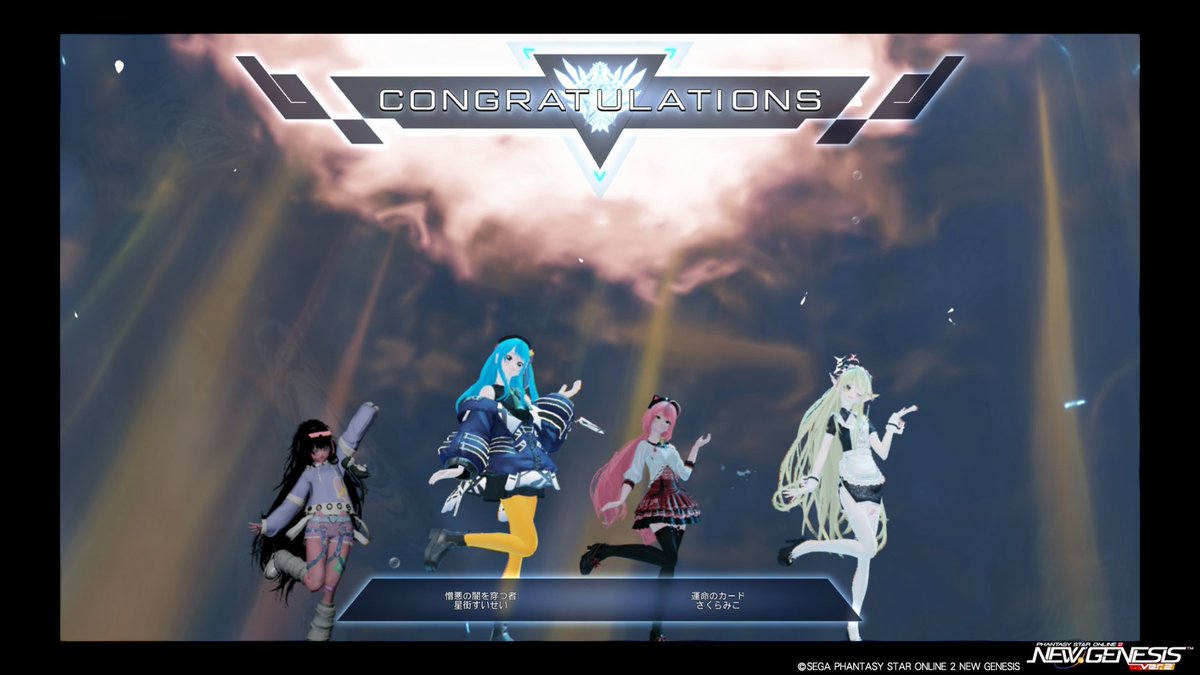 saoレイン/枳殻虹架ship４ tweet media