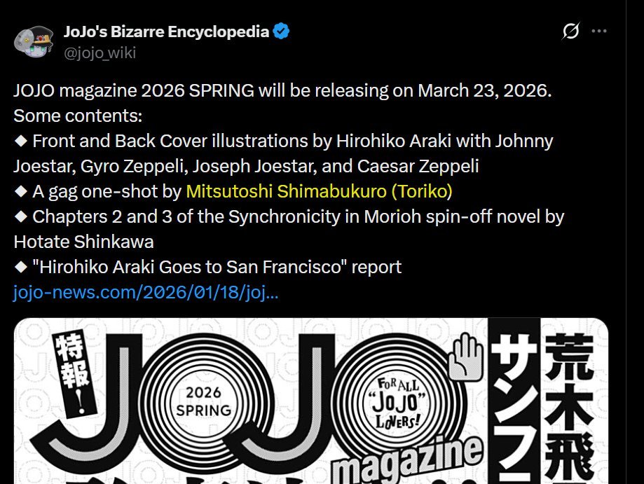 欧文OwwwwwwwEN tweet media