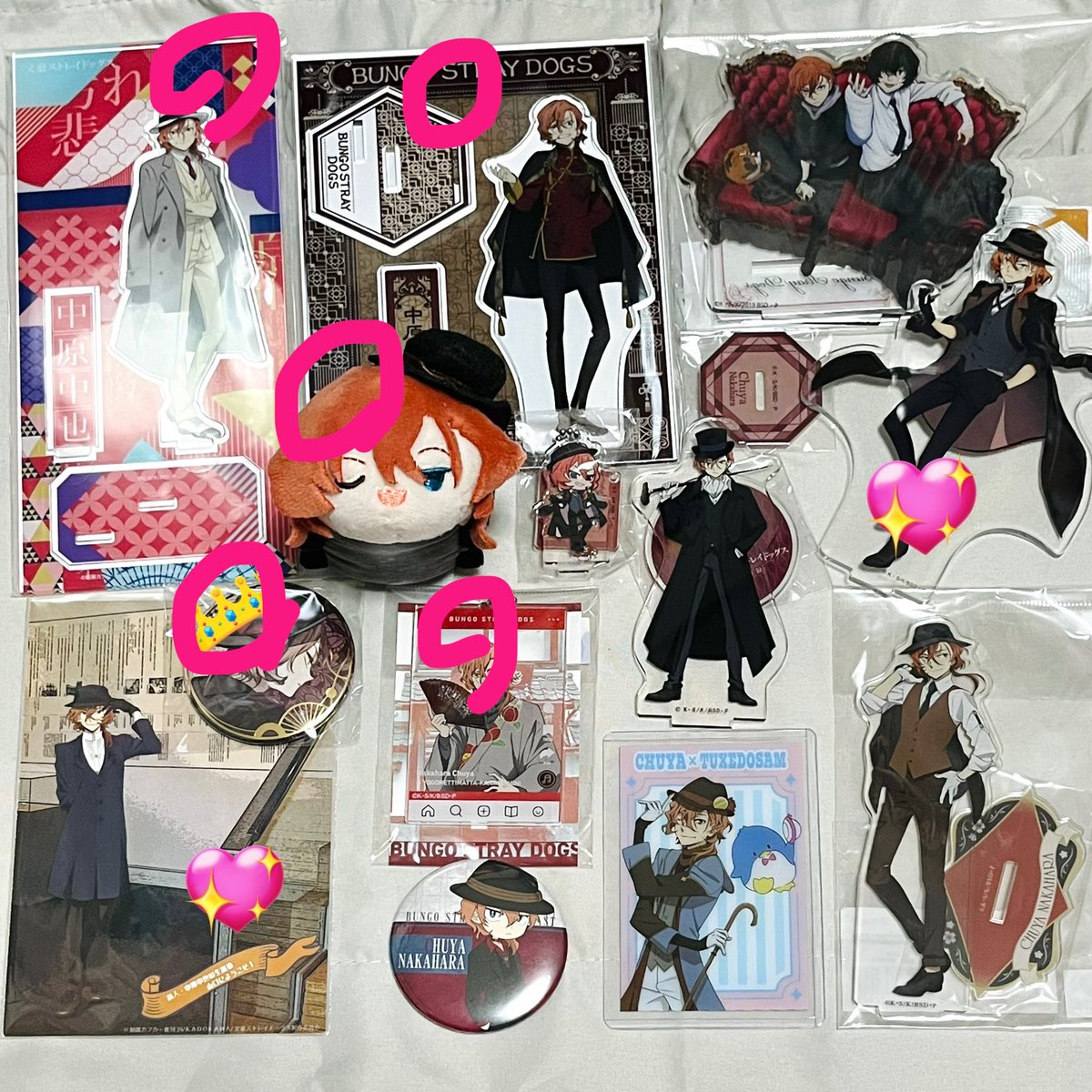 たこすけ🤧 tweet media