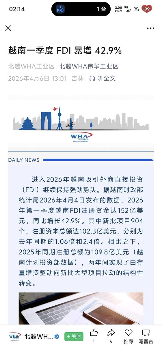 简律(私信互关) tweet media