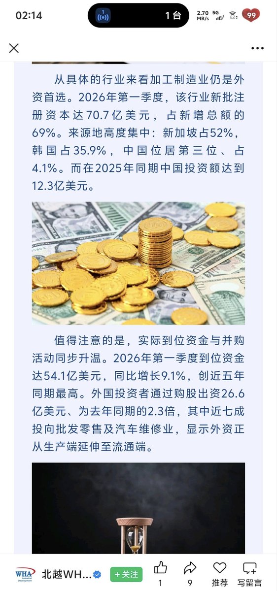 简律(私信互关) tweet media