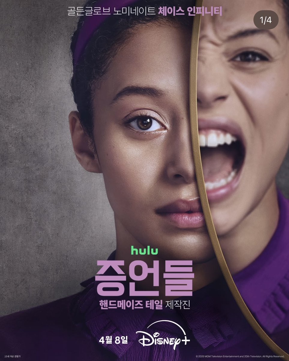 황금가지 tweet media