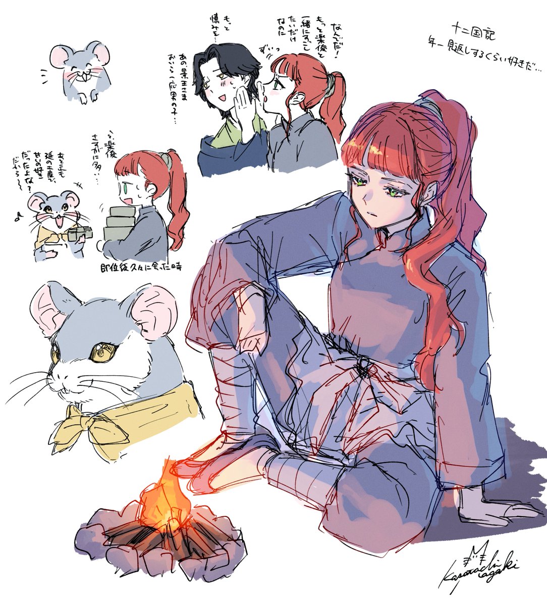 枳 樊 / 𝙠𝙖𝙧𝙖𝙩𝙖𝙘𝙝𝙞 𝙢𝙖𝙜𝙖𝙠𝙞 tweet media