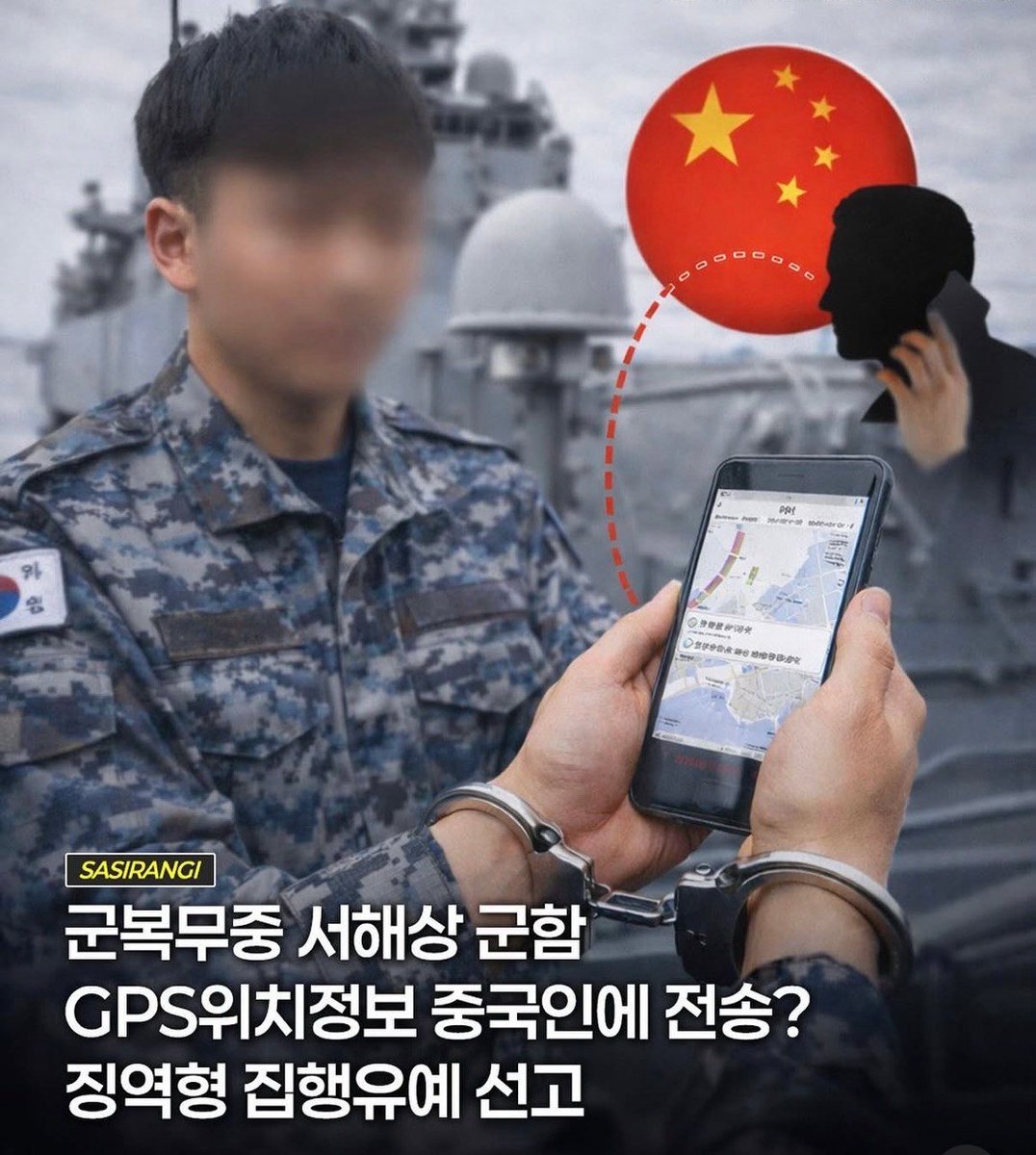 사토시옹 🍔 tweet media