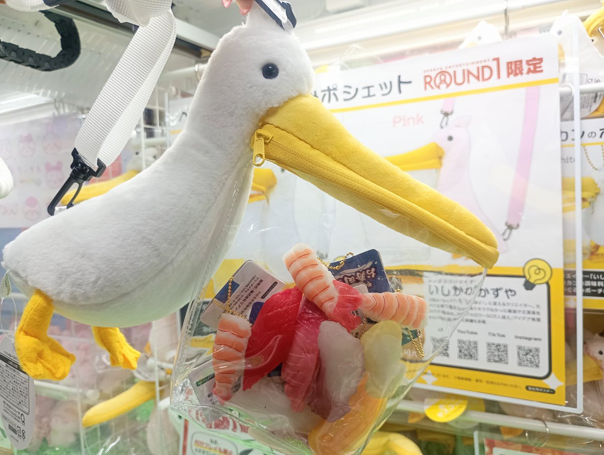 大人気のペリカンのポーチ🕊️ マスコット、ポシェット共に完売致し