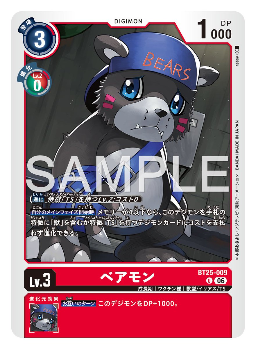 しんき tweet media