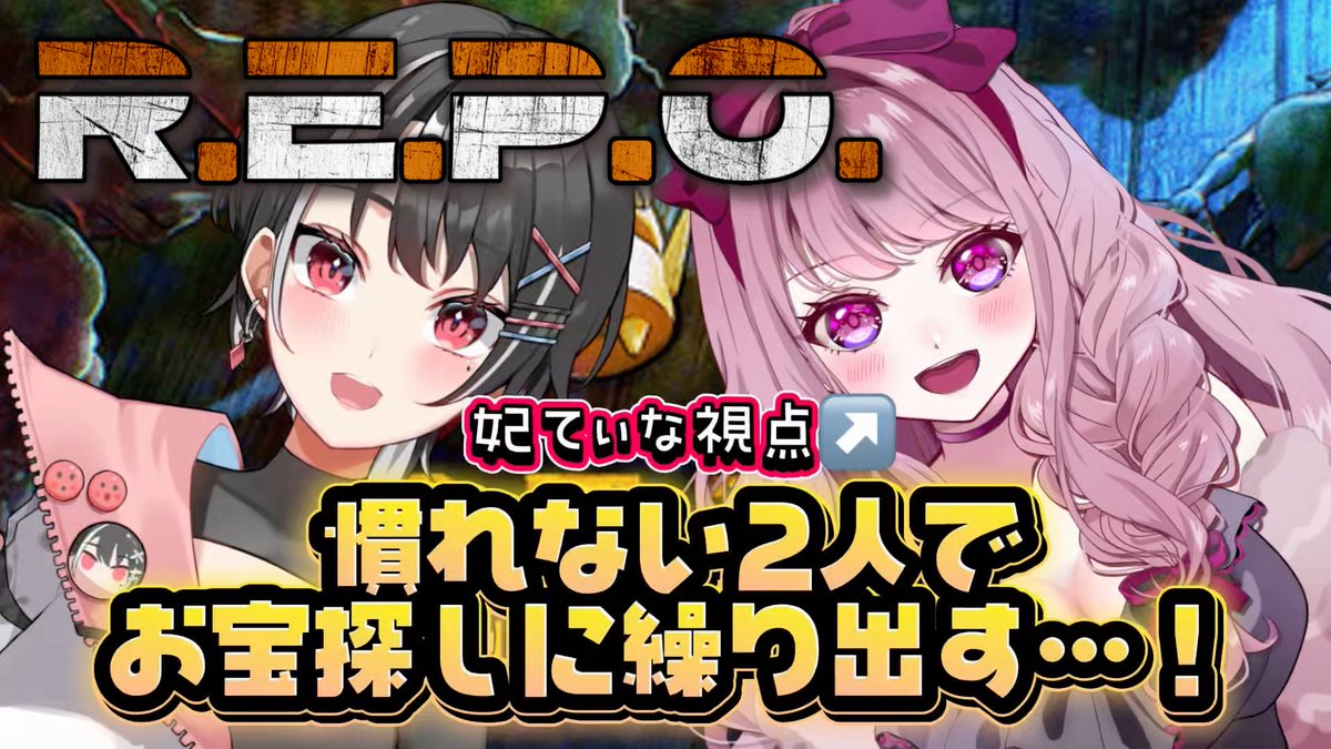 妃てぃな🍎👠 tweet media