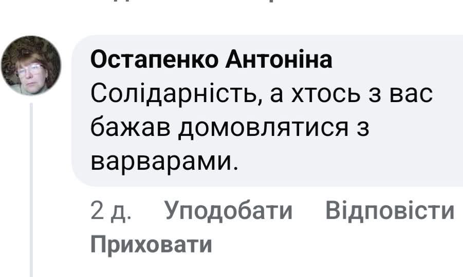 Yrii Kischuk tweet media