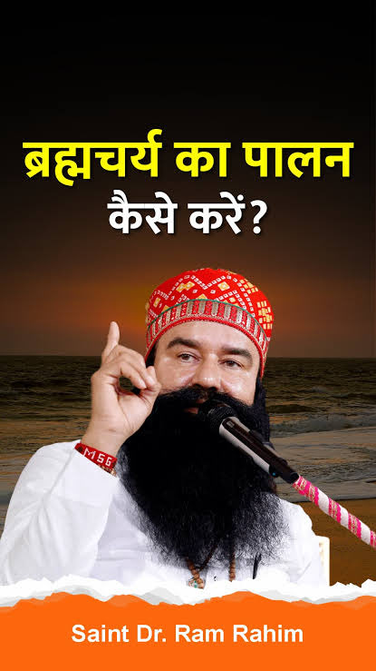 _Iam_Sahil's tweet photo. Energy preserved is energy multiplied. ⚡️
Embrace the path of #Brahmacharya under the guidance of Saint Gurmeet Ram Rahim Singh Ji Insan.Transform your thoughts, transform your life. https://t.co/sBi6ykBM0f