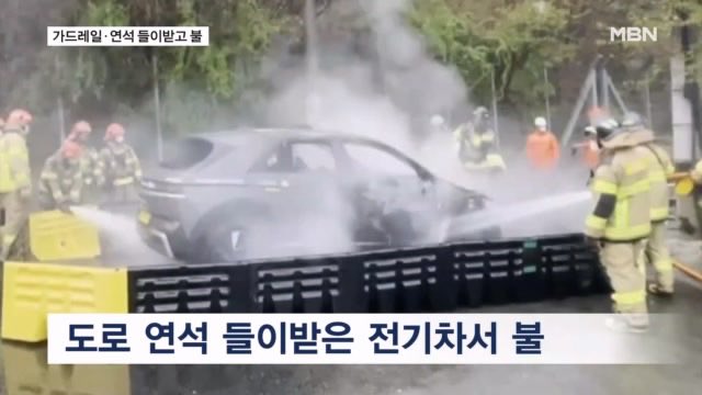 Stranger tweet media