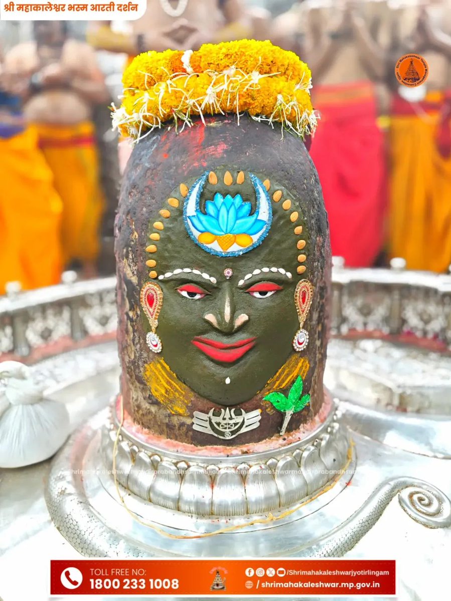 Rajesh Joshi tweet media