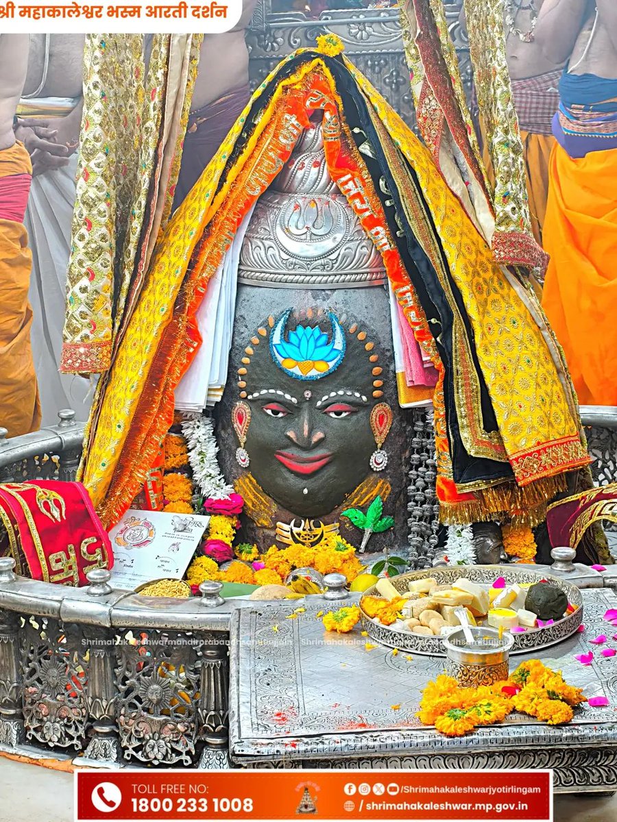 Rajesh Joshi tweet media