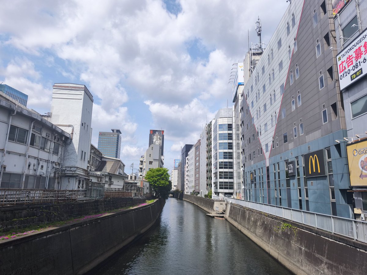 まいたそ☆北條蒔粋🇬🇧 tweet media