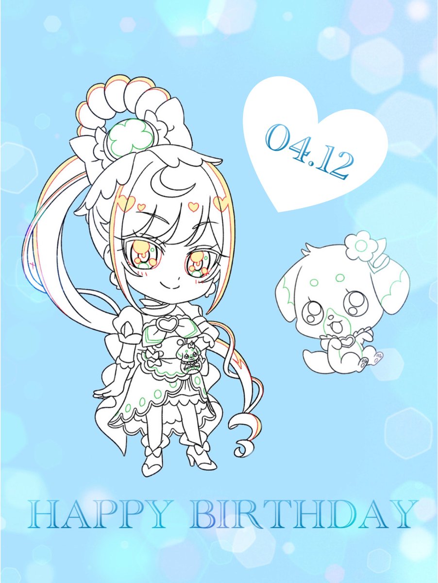 にあ・れい tweet media