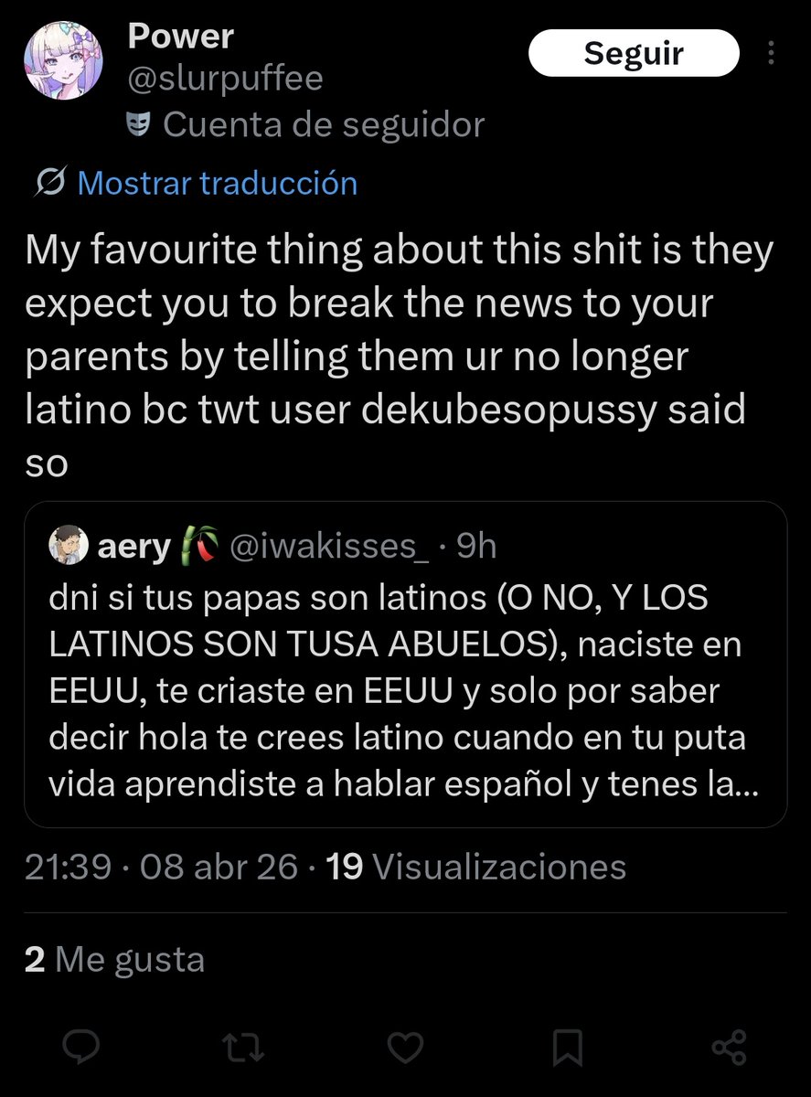 aery 🎋 tweet media