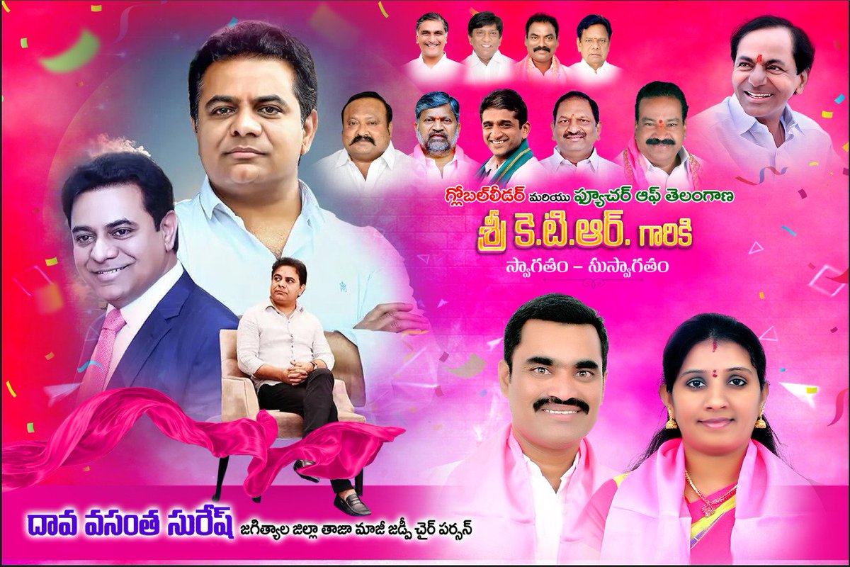 Dava VasanthaSuresh tweet media