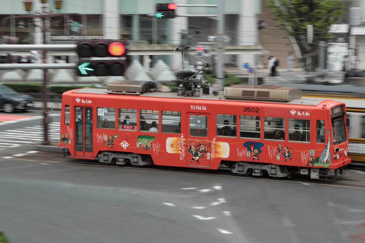 ちゃ~り~さくらだ(Charlie norn SAKURADA) tweet media