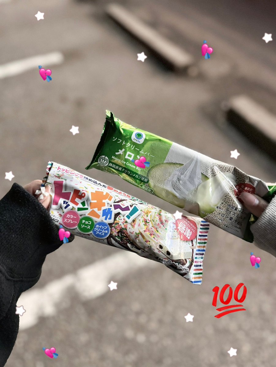 ンヵ꒰՞ɞ̴̶̷̥⩊ɞ̴̶̷̥՞꒱֯🎵⭐️ tweet media