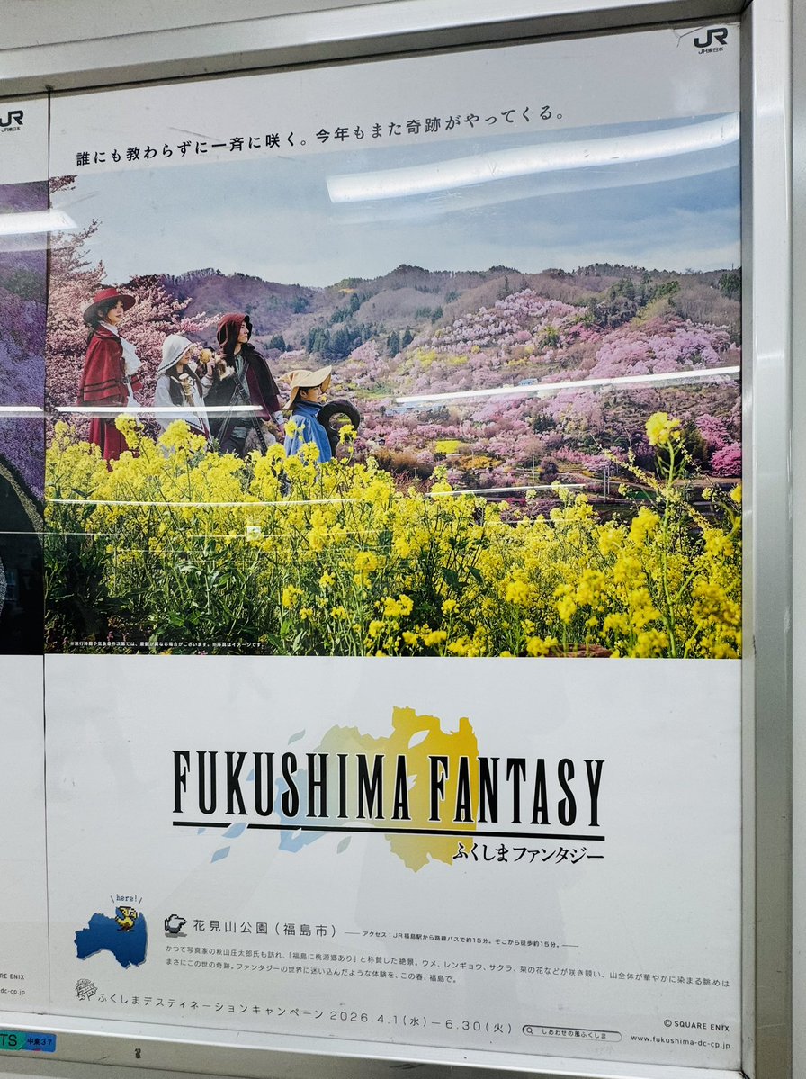 ジスロマック tweet media