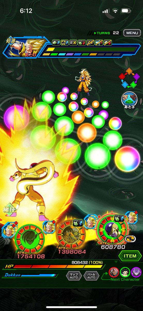 Mystic🇲🇽 tweet media