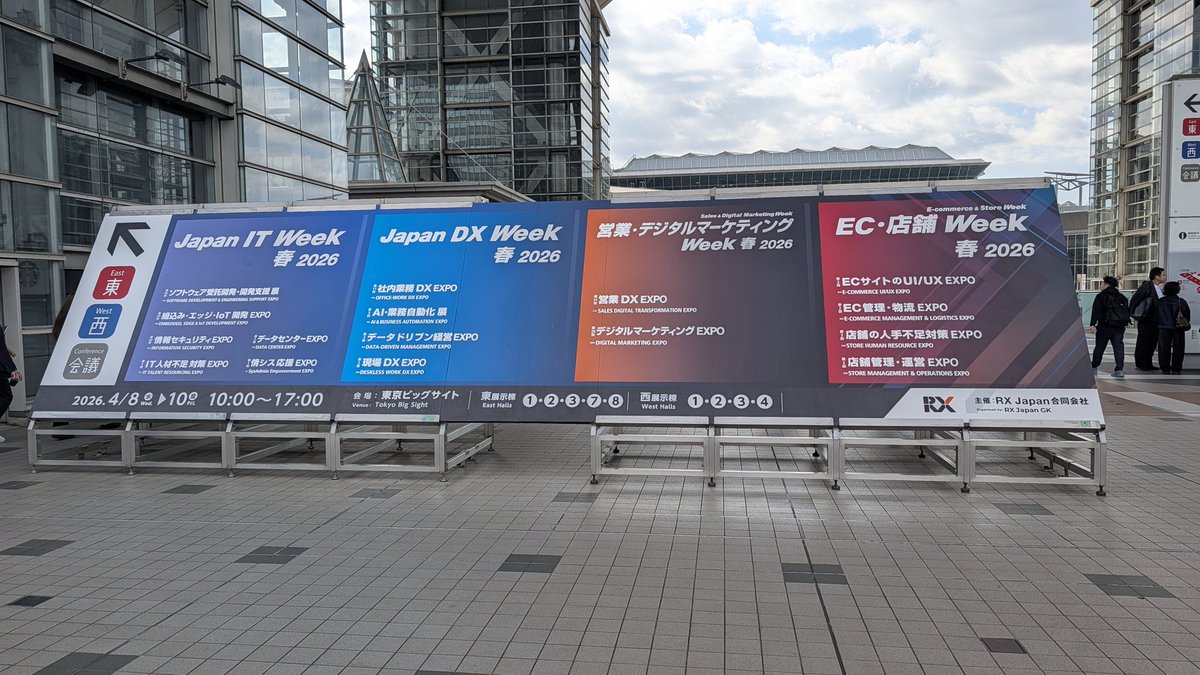 松下こうへい/Max tweet media