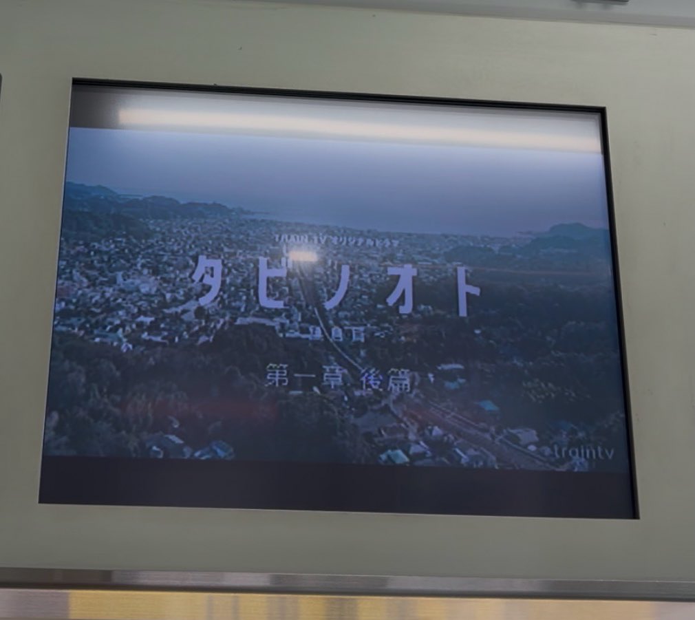 ずこ🦭 tweet media