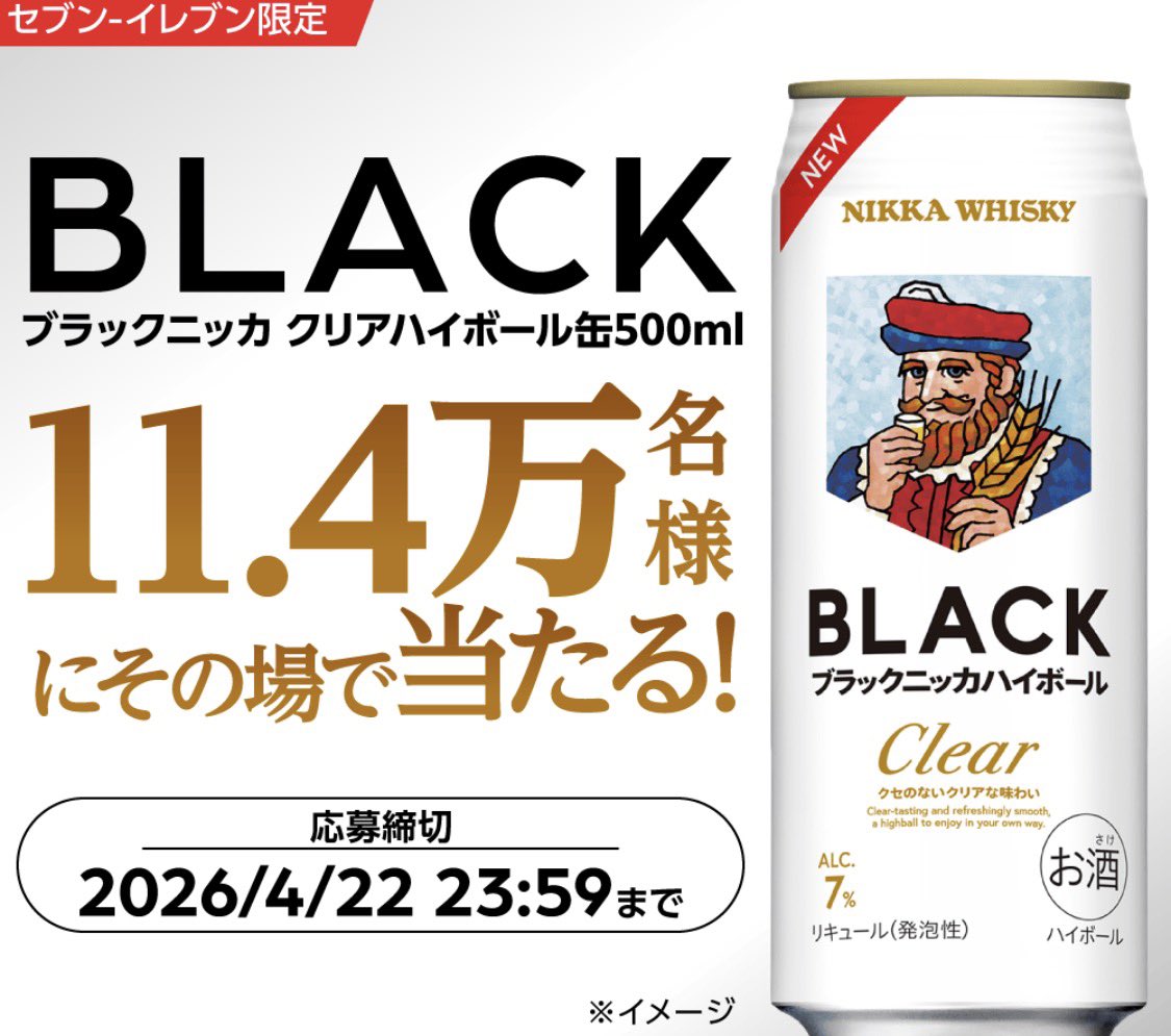 クーポメ tweet media