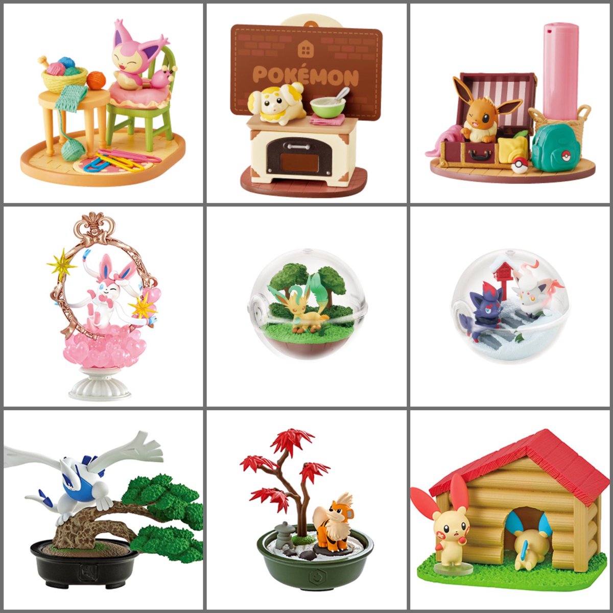 しゅー tweet media