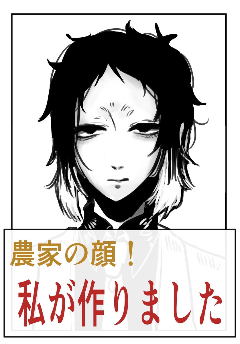 BLADE_ji's tweet photo. https://t.co/kLM2gjEPsP
