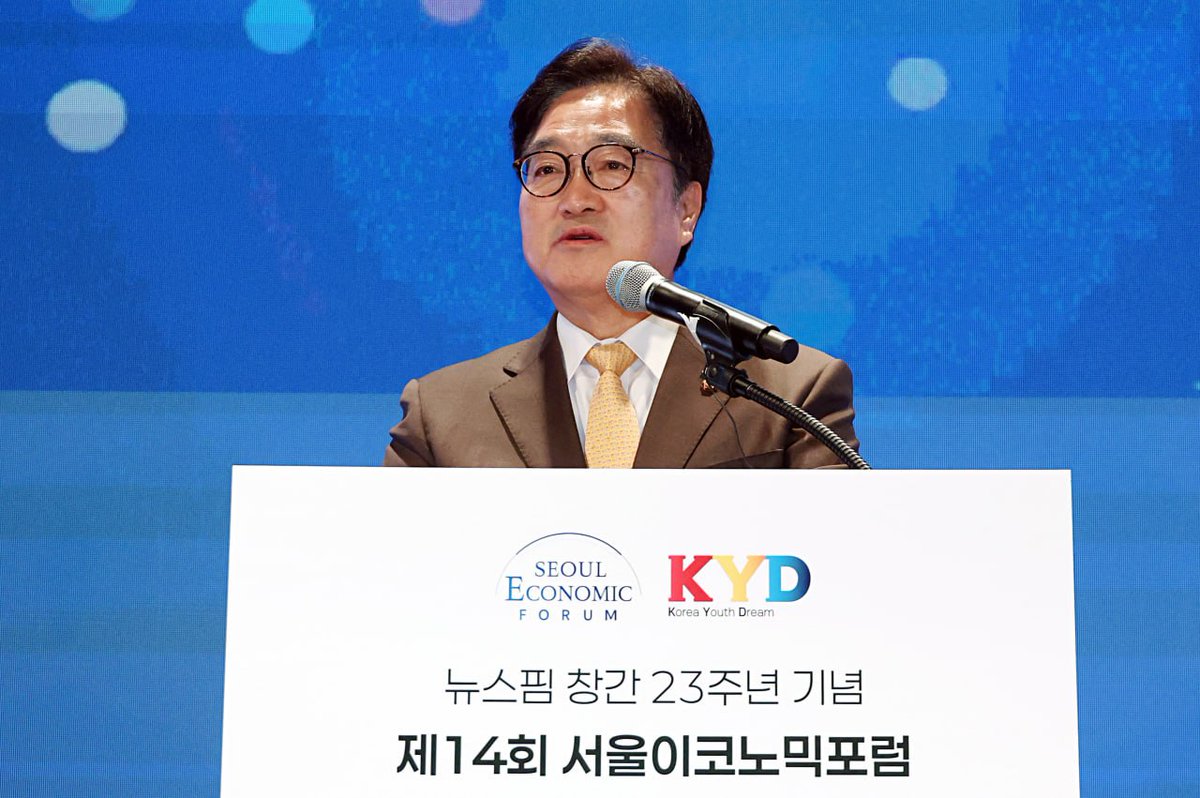 대한민국 제22대 전반기 국회의장 우원식 tweet media