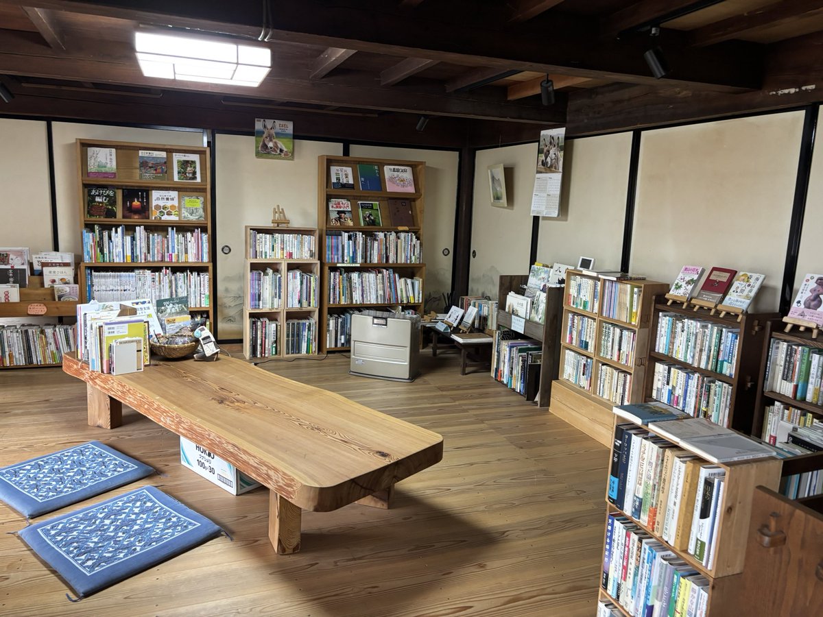 太郎丸 tweet media