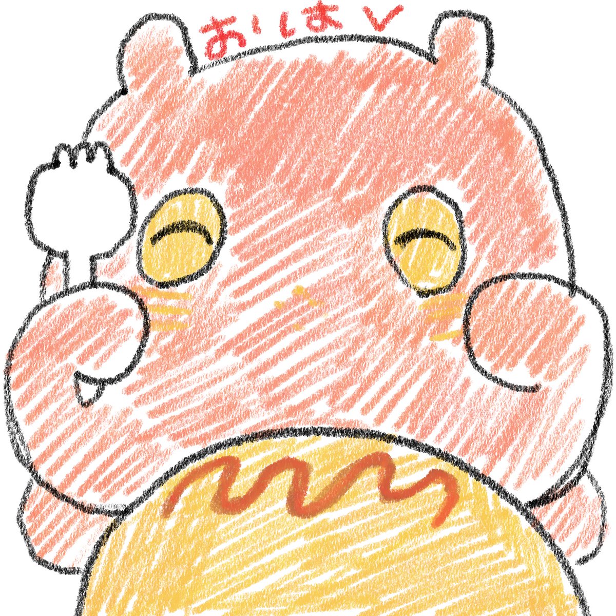 面堂たここ🐙🧜♀️@準備中 tweet media