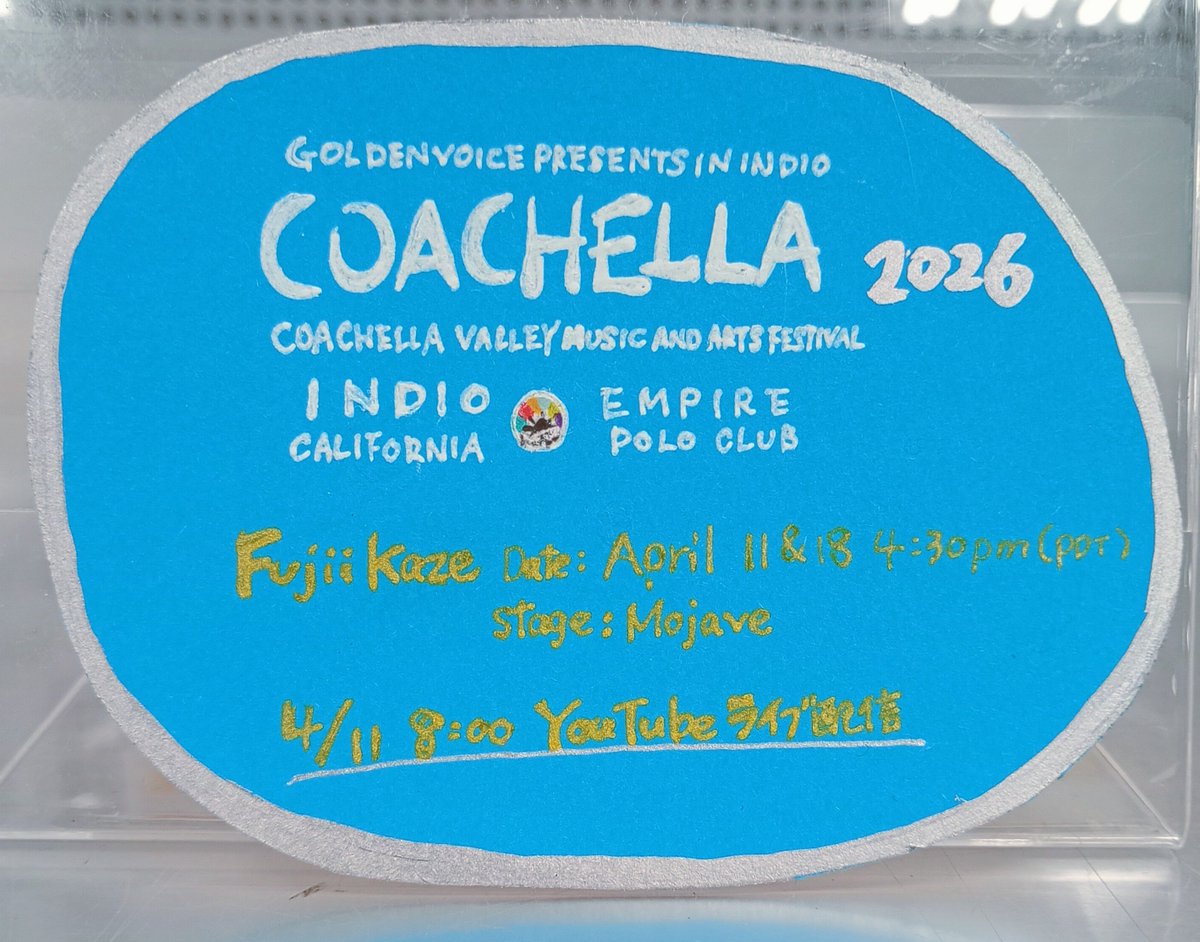 タワーレコード明石店 tweet media