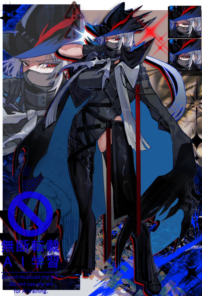 杣樹🍨 tweet media