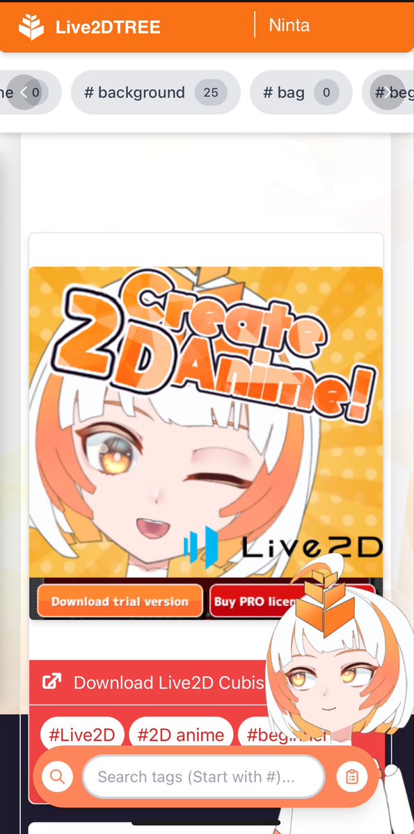 Live2D TREE (Resource Live2D posts) tweet media