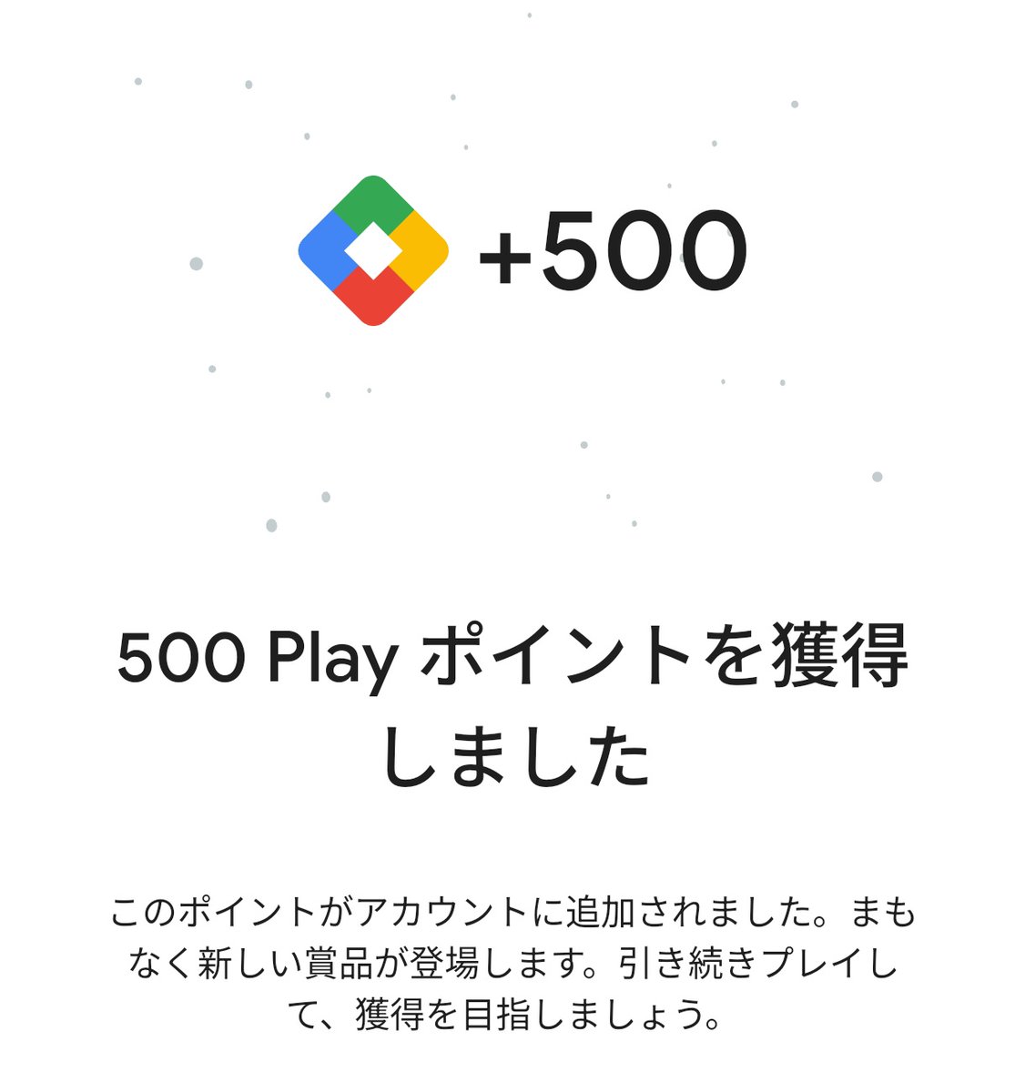 さっきー tweet media