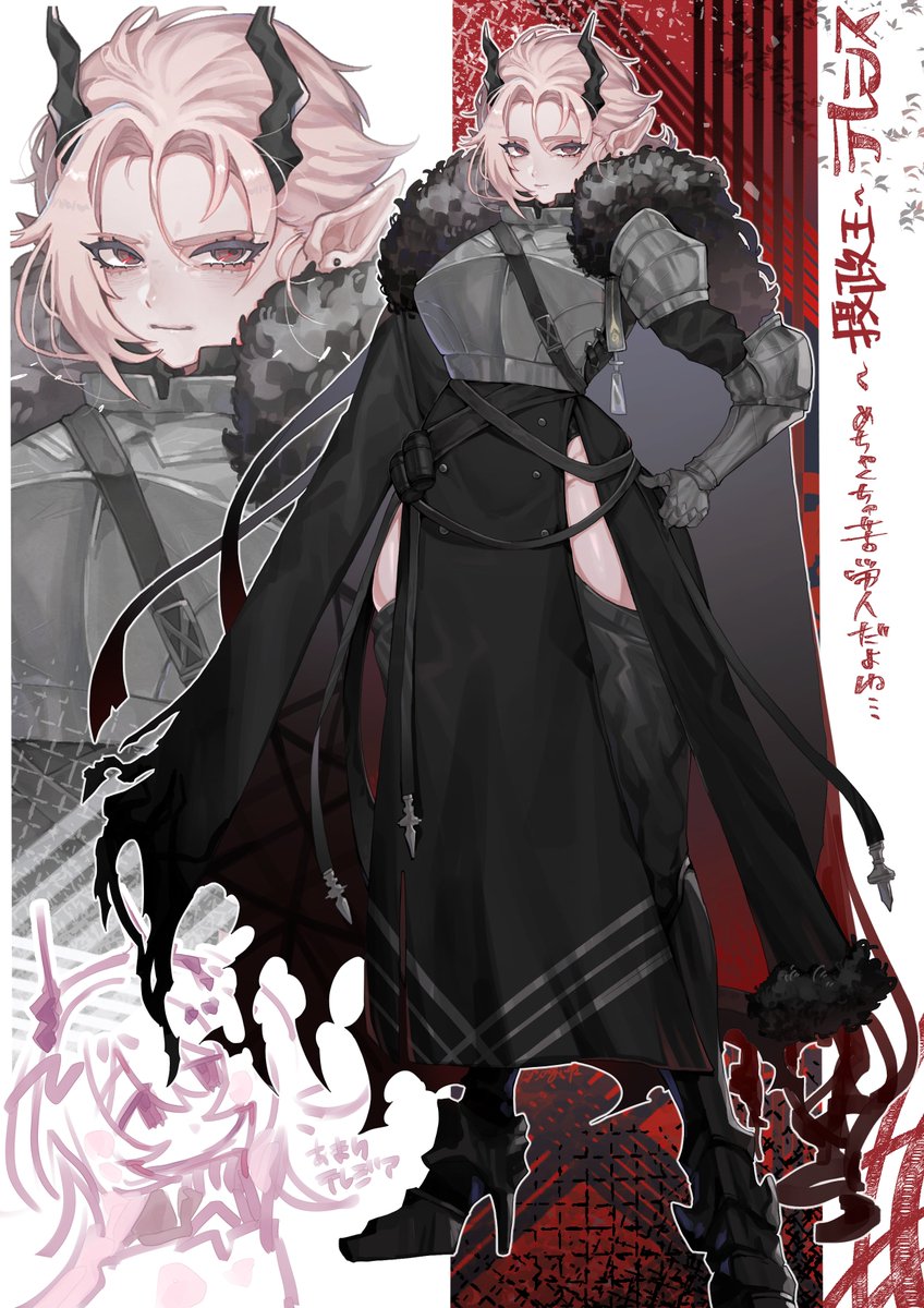 杣樹🍨 tweet media