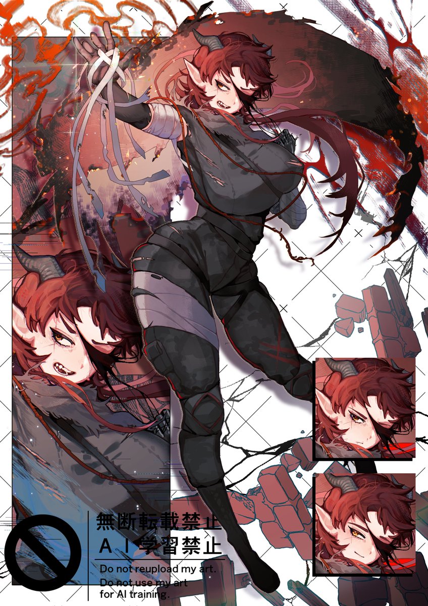 杣樹🍨 tweet media