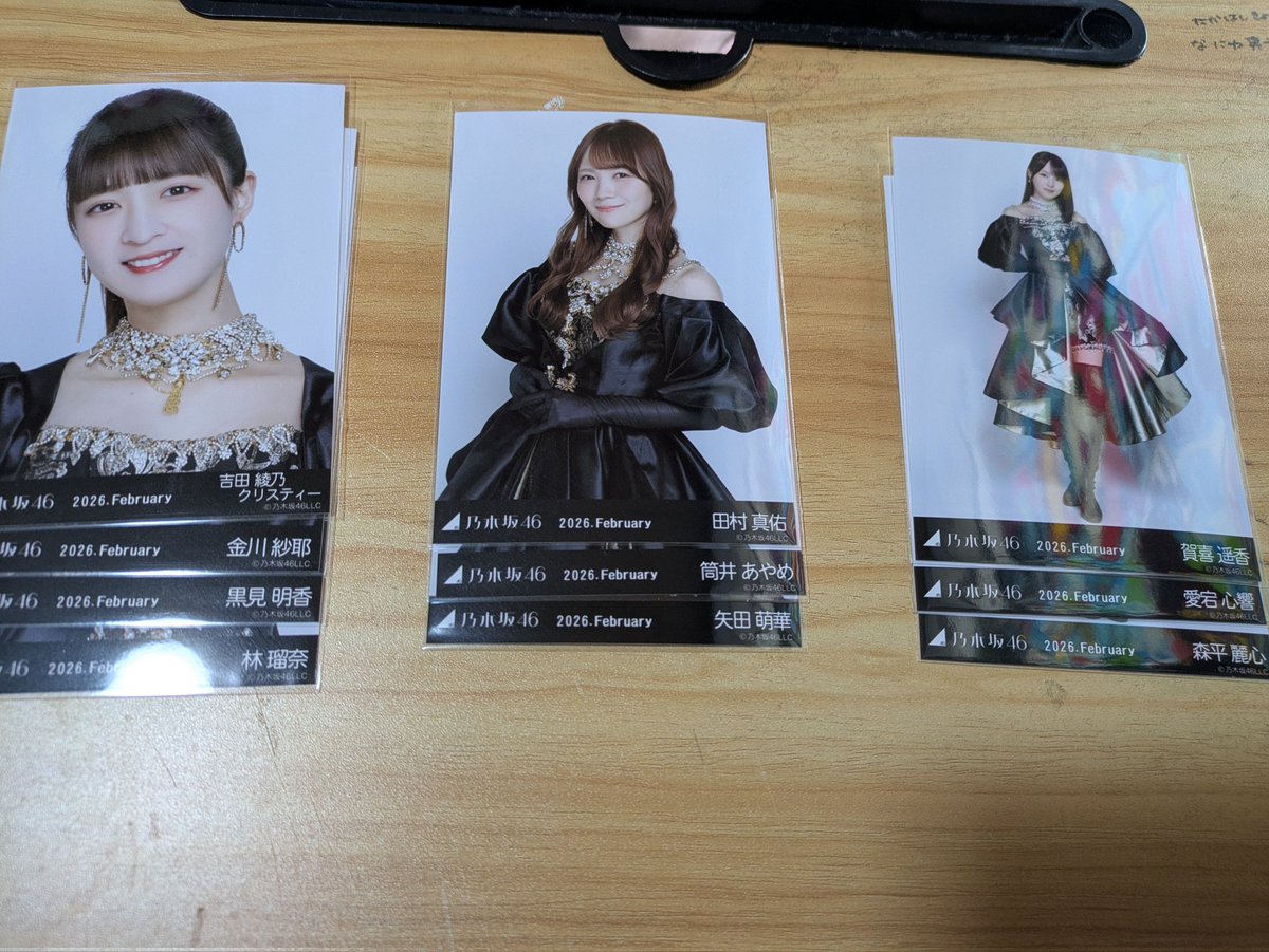 みれい tweet media