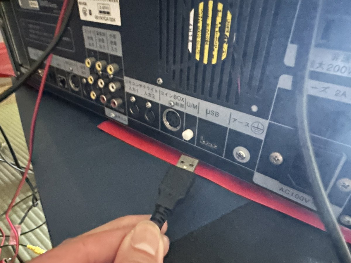 あしほん tweet media