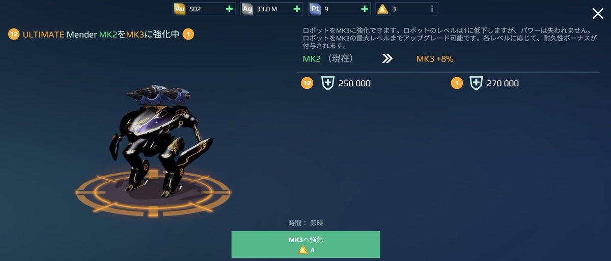 ふんわむし tweet media