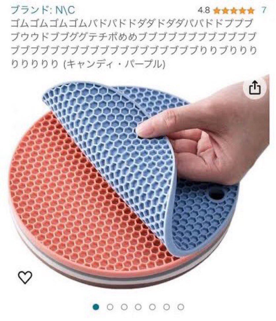 思い出にね tweet media