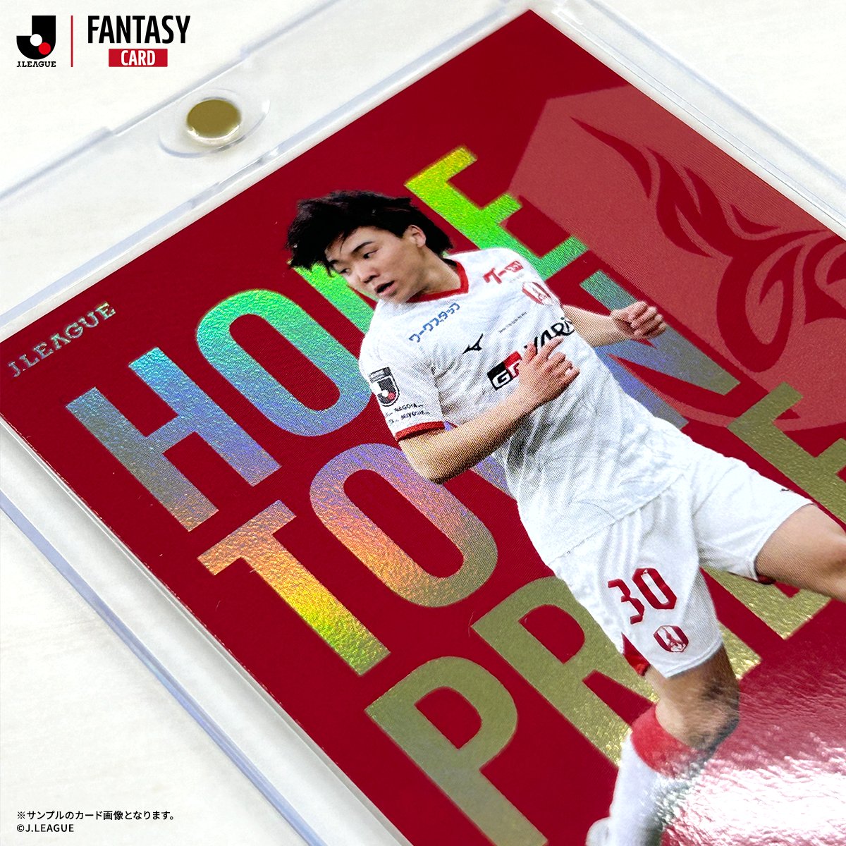 J.LEAGUE FANTASY CARD【公式】 tweet media